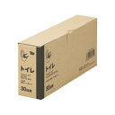カウネット コンパクト収納 防災用トイレセット 30回用 1箱(30回分入) 7020-4926(4589855582122) 取り寄せ商品