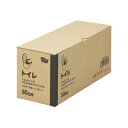 カウネット コンパクト収納 防災用トイレセット 50回用 1箱(50回分入) 7020-4933(4589855582139) 取り寄せ商品