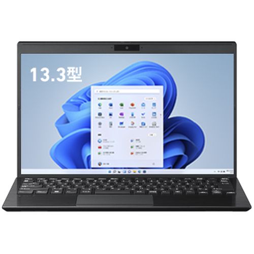 VAIO VAIO Pro PG(Core i5-1235U/16GB/SSD256GB/Win10DGF/顔指紋認証)(VJPG214000002) 取り寄せ商品