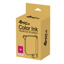 XYZプリンティングジャパン R1NKBXY105G ダヴィンチColor専用インク40ml マゼンタ 取り寄せ商品
