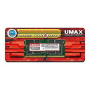 UMAX ノートPC用メモリー SO-DIMM DDR4-2400 4GB 1枚組(UM-SODDR4S-2400-4G) 取り寄せ商品(2)