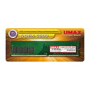 ユーマックス UMAX UM-DDR4S-3000-16GB(67-7892-15) 取り寄せ商品