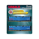 UMAX デスクトップPC用メモリー UDIMM DDR4-