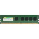 Silicon@Power DDR4 288-PIN Unbuffered DIMM DDR4-2400 CL17 16GB(SP016GBLFU240B02) 񂹏i