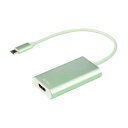 ATENジャパン HDMI→USB-C UVCビデオキャプチャー UC3020(69-9382-55) 取り寄せ商品