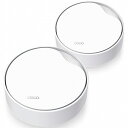 TP-LINK Deco X50-PoE(2-pack) [AX3000 PoE対応メッシュWi-Fi 6システム]