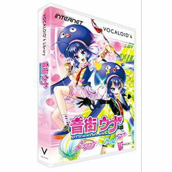 インターネット VOCALOID4 Library 音街ウナ(対応OS:WIN&MAC)(VA4L-OTU001) 目安在庫=△安売り