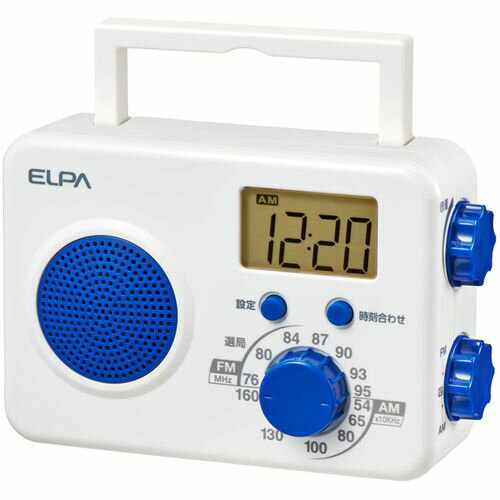 ELPA AM/FMシャワーラジオ(ER-W41F) 取り