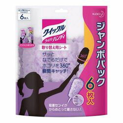 花王(kao) クイックルハンディジャンボパック(4901301331670) 取り寄せ商品