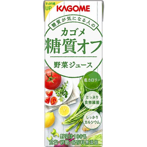 カゴメ 野菜ジュース 糖質オフ 200ml×24本(4901306059333 x24) 取り寄せ商品