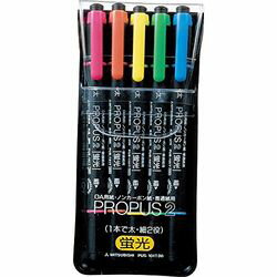 三菱鉛筆 プロパス2　PUS－101T（N）5色(1個)(PUS101TN5C) 取り寄せ商品
