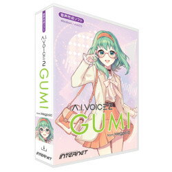 インターネット A.I.VOICE 2 GUMI(対応OS:WIN&MAC)(AVGM02) 取り寄せ商品 インターネット A.I.VOICE 2 GUMI(対応OS:WIN&MAC)(AVGM02) 取り寄せ商品