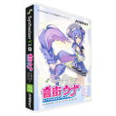 インターネット Synthesizer V 2 AI 音街ウナ(対応OS:WIN&MAC)(SSV-OUH2) 取り寄せ商品