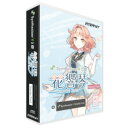 インターネット Synthesizer V 2 AI 花響 琴 Studio Pro スターターパック(対応OS:WIN&MAC)(SSV-HKH2SP) 取り寄せ商品