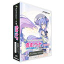 インターネット Synthesizer V 2 AI 音街ウナ Studio Pro スターターパック(対応OS:WIN&MAC)(SSV-OUH2SP) 取り寄せ商品