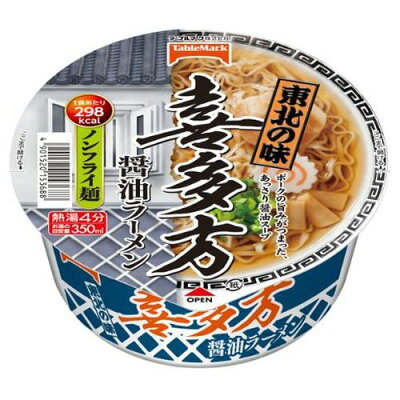 コンプモト 楽天市場店 テーブルマーク TM 東北の味喜多方醤油ラーメン105g(24個)(4901520153688 x24) 取り寄せ商品