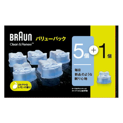 クリーン＆リニューシステム専用洗浄液カートリッジの5+1個入り※こちらは【取り寄せ商品】です。必ず商品名等に「取り寄せ商品」と表記の商品についてをご確認ください。クリーン＆リニューシステム専用洗浄液カートリッジの5+1個入り。通常の使用で洗浄液カートリッジ1個につき、約30回の洗浄が可能。