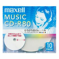 Maxell 音楽用CD-R 80分 ワイドプリントレーベル ホワイト 10枚パック 1枚ずつ5mm(CDRA80WP.10S) 目安在庫=△