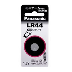 パナソニック アルカリボタン電池 LR44P 目安在庫 ○