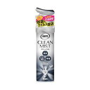 エステー 消臭力 CLEAN MIST タバコ用アクアシトラス ST12972(68-4904-90) 取り寄せ商品