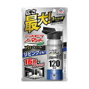 アース アースおすだけノーマット ワイド スプレータイプ プロプレミアム 120日分 125mL(68-5558-43) 取り寄せ商品