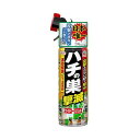 アース アースガーデン ハチの巣撃滅 480mL(68-5558-37) 取り寄せ商品