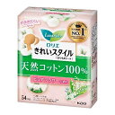 花王(kao) ロリエ きれいスタイル 天然コットン100% ピュアフラワー 54個(4901301438010) 取り寄せ商品