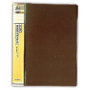 呉竹 Kuretake クレタケ 書道作品ファイル (1冊)(KN22-1) 目安在庫=○