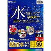  KOKUYO LBP-WS6965 LBPĶѿ٥ A4 65 15 ܰº߸=
