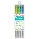 サンスター文具 四角マーカー dot e pen(ドット・エ・ペン) 4本セットB(S4541790) 取り寄せ商品