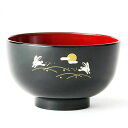 アサヒ興洋 洗浄椀 京型はねうさぎ 黒(AZ13-06) 取り寄せ商品