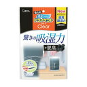 エステー 備長炭ドライペット クリア ST91002(67-2301-90) 取り寄せ商品