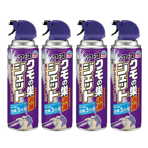  ǥå 450mL/ 1ѥå(4)(055811) ܰº߸=