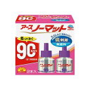 アース製薬 ノーマットQN取替えボトル 90日 無香 2本入(4901080121011) 取り寄せ商品