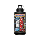 アース ムカデコロリ 粉剤 550g 194411(62-8751-74) 取り寄せ商品