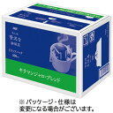 味の素AGF ちょっと贅沢な珈琲店レギュラーコーヒーDRIPキリマンジャロ7g 1箱(100袋)(211813) 目安在庫=○(4)