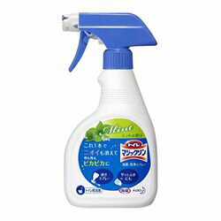 花王（kao） トイレマジックリンスプレー ミントの香り　本体（1個）(4901301032621) 取り寄せ商品