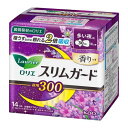 花王(kao) ロリエスリムガード ラベンダー多い夜用300 14コ 14個(4901301393371) 取り寄せ商品