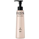 花王 フィエスタ 専用アプリケーター ミルキーローション 200mL 1セット(12本)(408891) 取り寄せ商品