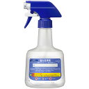 花王 強力洗浄剤 業務用つめかえスプレー容器 ロック付き 600mL 1個(506061) 目安在庫=○(3)