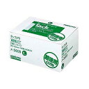 コクヨ KOKUYO タックメモ超徳用(メ-3005) 取り寄せ商品