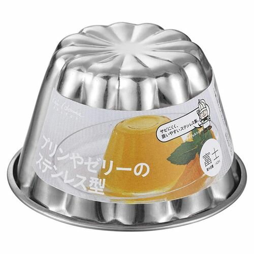 貝印 Kai House SELECT プリン・ゼリーステンレス型 富士 #000DL6238(65-1224-53) 取り寄せ商品