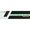 トンボ鉛筆 Tombow Pencil トンボ鉛筆 色鉛筆 1500単色 ちゃいろ 1ダース(12本)(Tombow-1500-31) 目安在庫=○