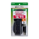朝日電器 M350GR(WBT-N3050B(BK)) 取り寄せ商品(2)