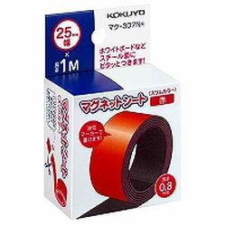 コクヨ KOKUYO マグネットシート　アカ(マク-307R) 取り寄せ商品