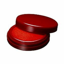 コクヨ KOKUYO IP-40N 速乾朱肉 エコノミータイプ40号 印面直径41mm 取り寄せ商品