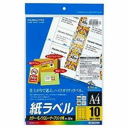  KOKUYO LBP-F691N 顼LBP&PPC ٥ A4 1020 󤻾