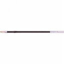 ゼブラ ZEBRA UK-0.7芯 赤 1個(RUK7R) 取り寄せ商品
