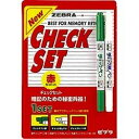 ゼブラ ZEBRA 新 チェックセット 赤 1個(SE361CK) 目安在庫=○