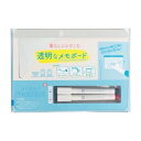 サクラ SAKURA COLOR PRODUCTS ピタクリアA5(WDC-A5S) 取り寄せ商品